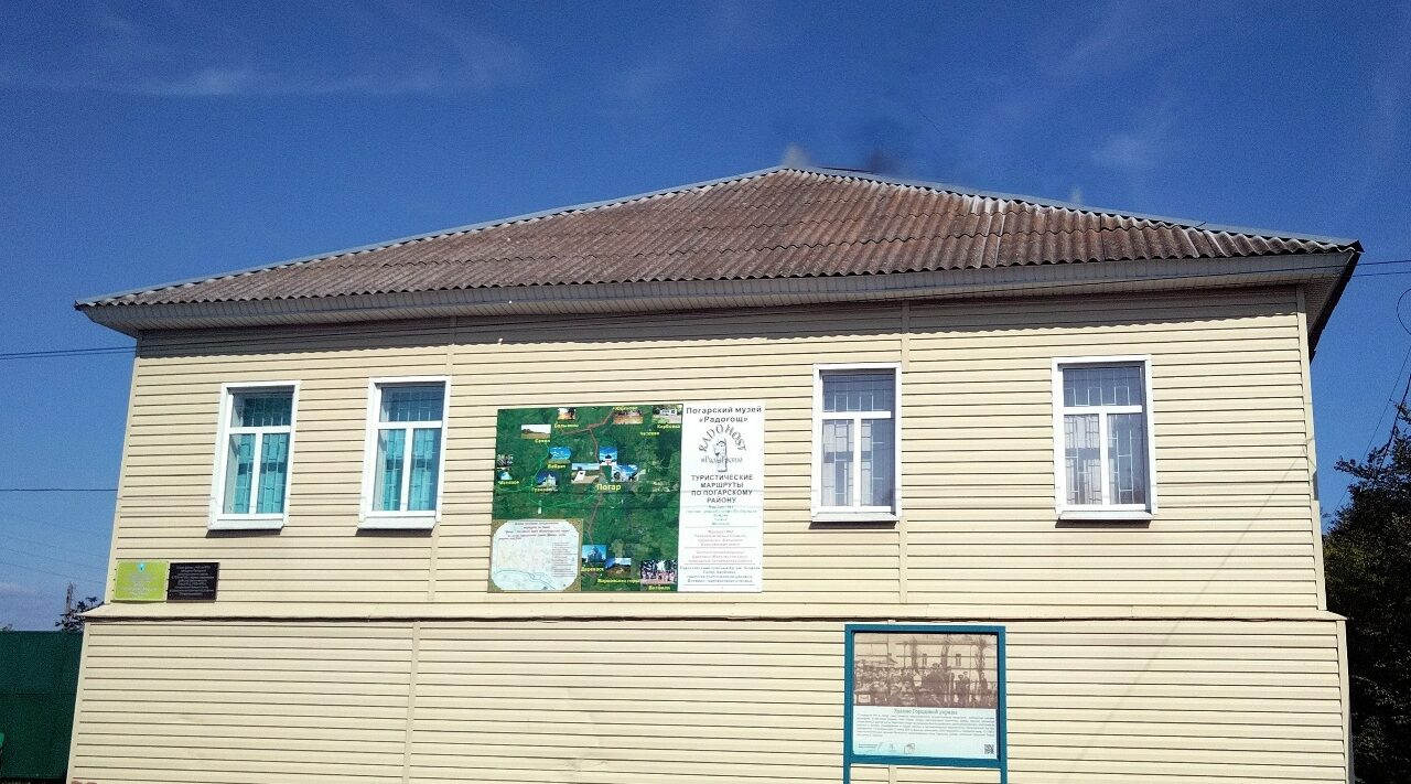 Депутат Госдумы  подарил музею  уникальный экспонат