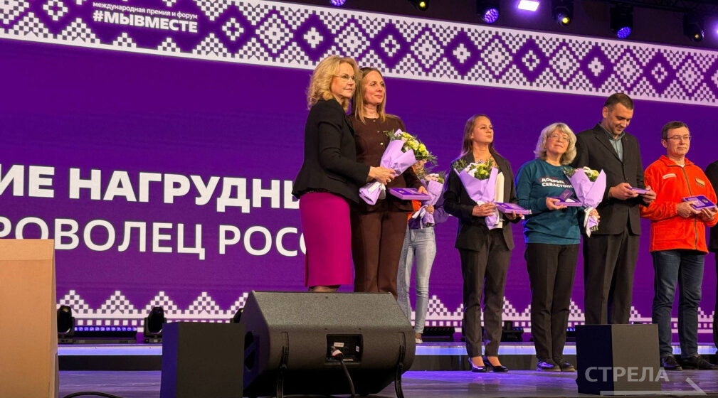 Нагрудный знак «Доброволец России» получила Екатерина Кузнецова