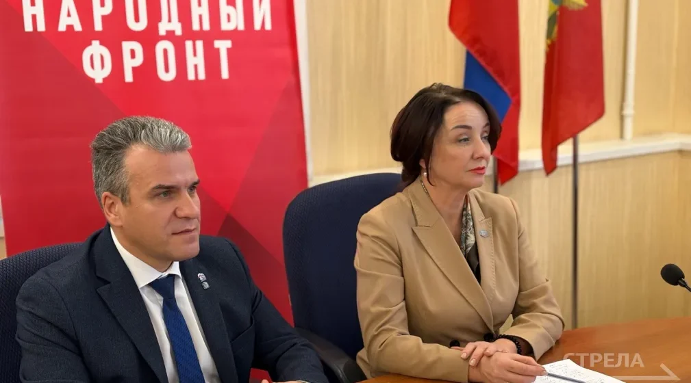 Заседание Регионального штаба Народного фронта состоялось в Брянске