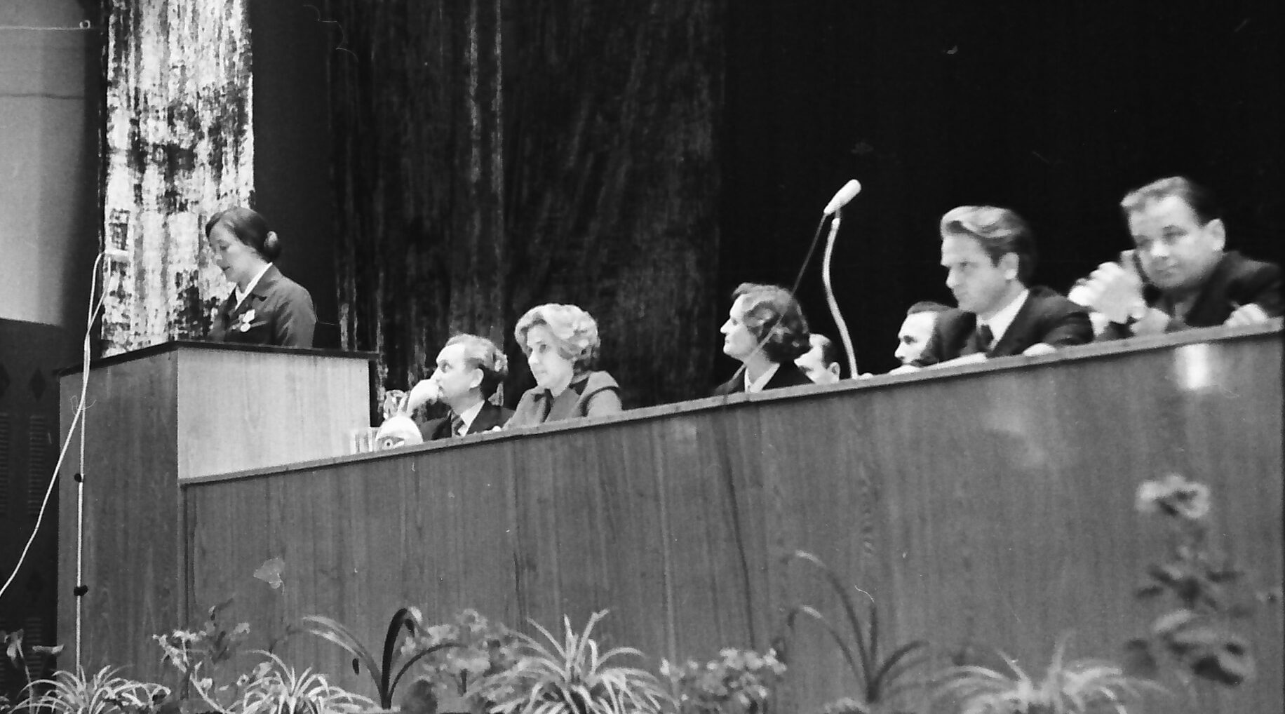 Главный законодательный орган СССР