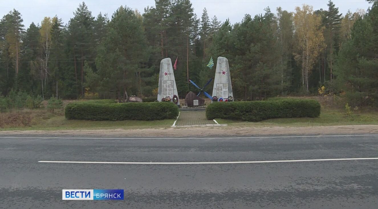 В проекте «Улица Победы» участвует Брянская область