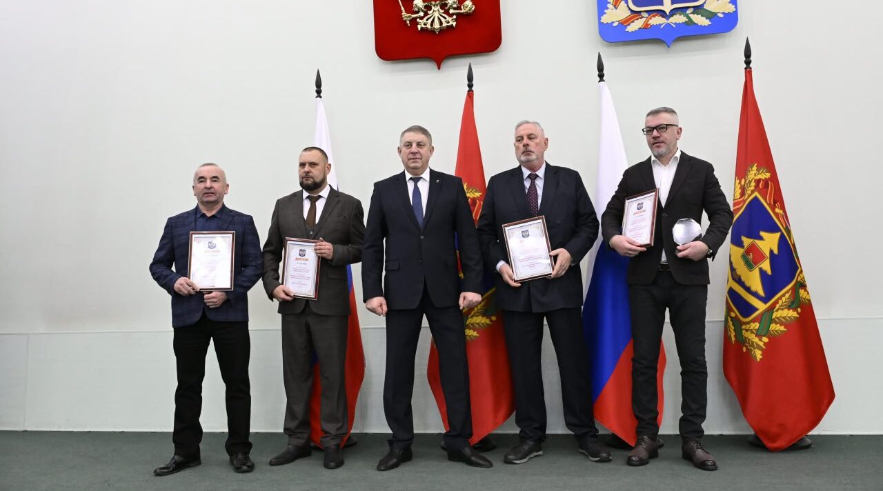 Победители конкурса «Лучший предприниматель Брянской области» получили награды