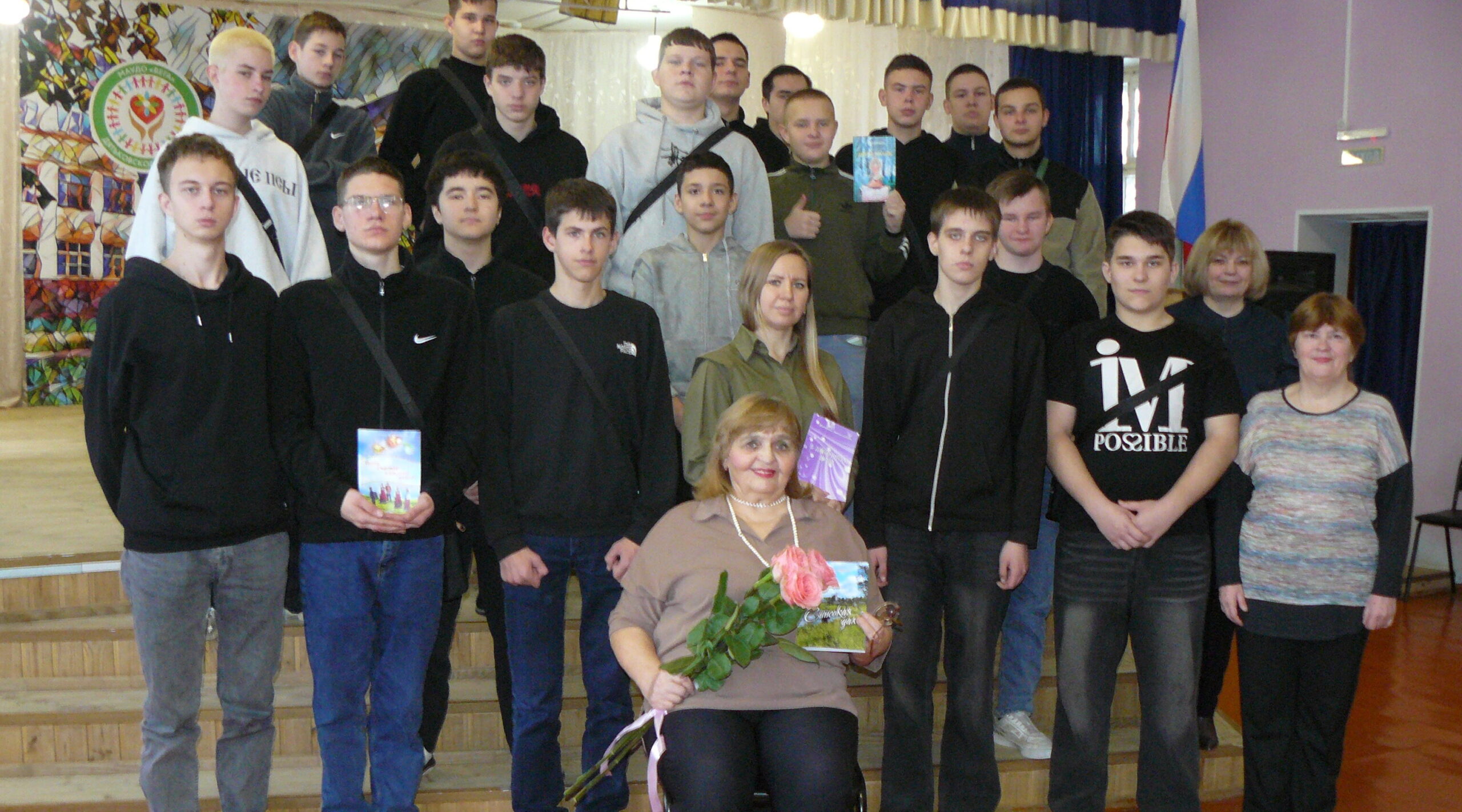 В Дятьковской центральной библиотеке прошла презентация книги «Синеокая даль»