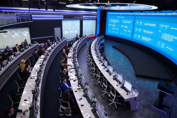 Брянская область вошла в десятку лучших регионов в сфере спорта