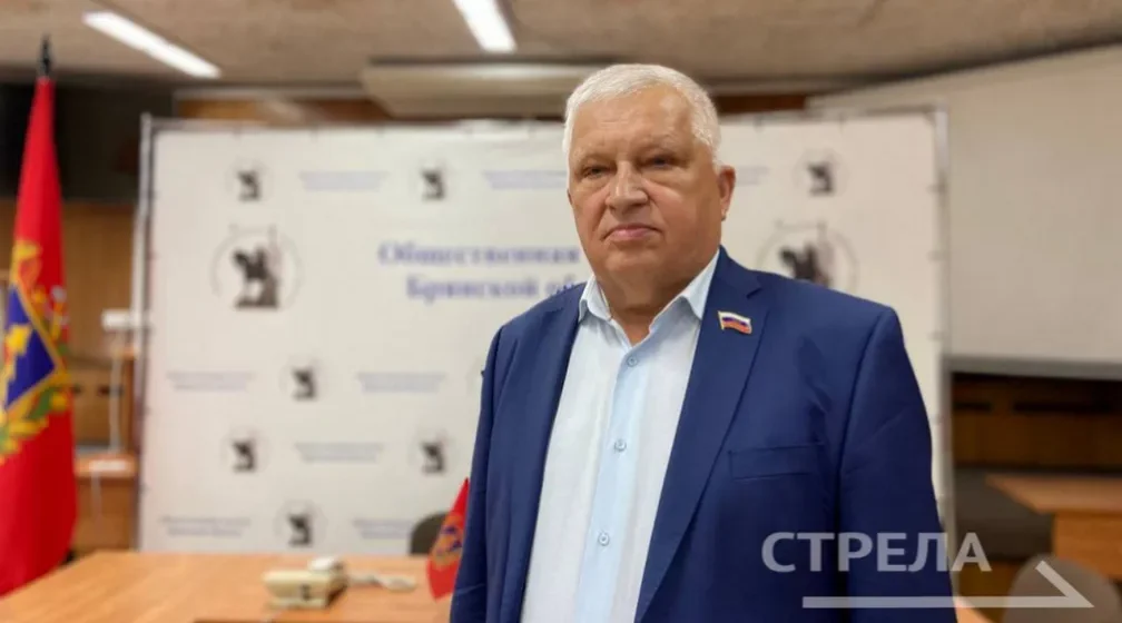 Валерий Родоманов отметил социальную ориентированность экономики России