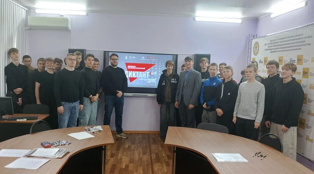 Вопросы военно-патриотического диктанта включают важнейшие страницы отечественной истории