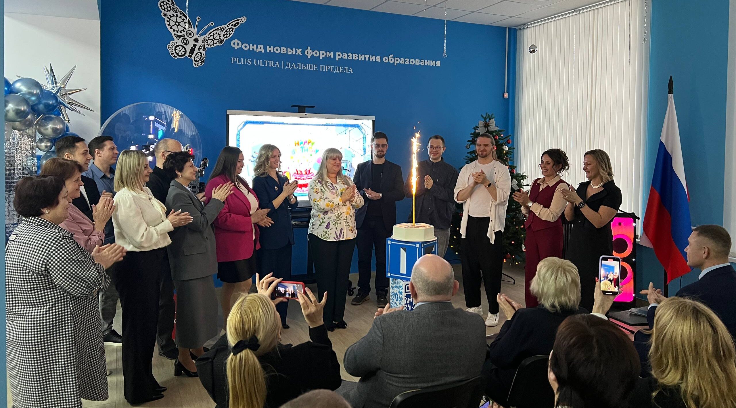 Дятьковский «Айти-куб» отмечает пятилетние своего создания