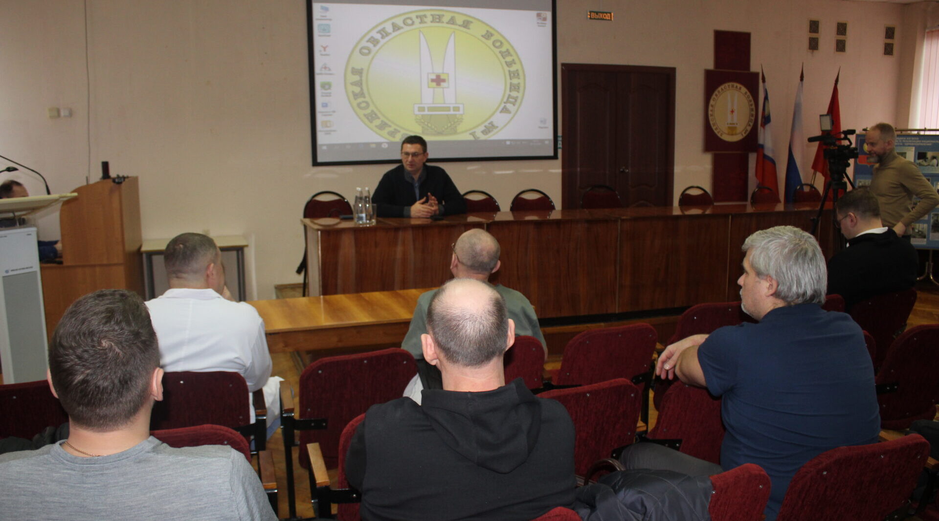 Выездные курсы Сеченовского университета стартовали в Брянске