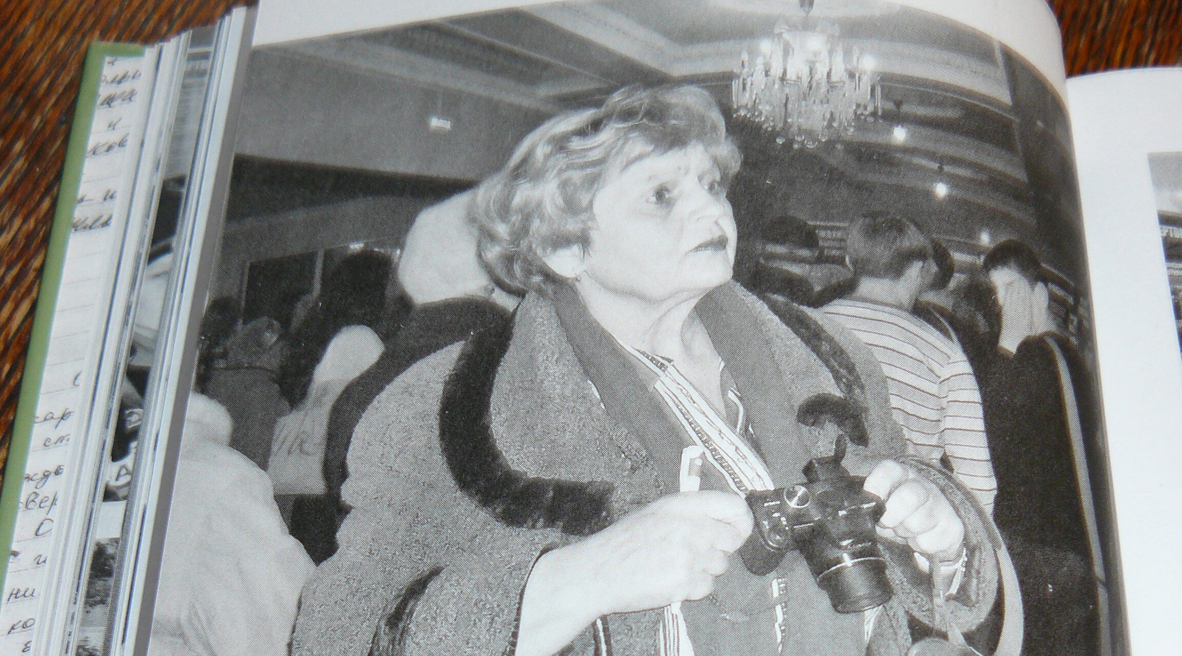 Многополярный мир, модернизация, достижение целей спецоперации