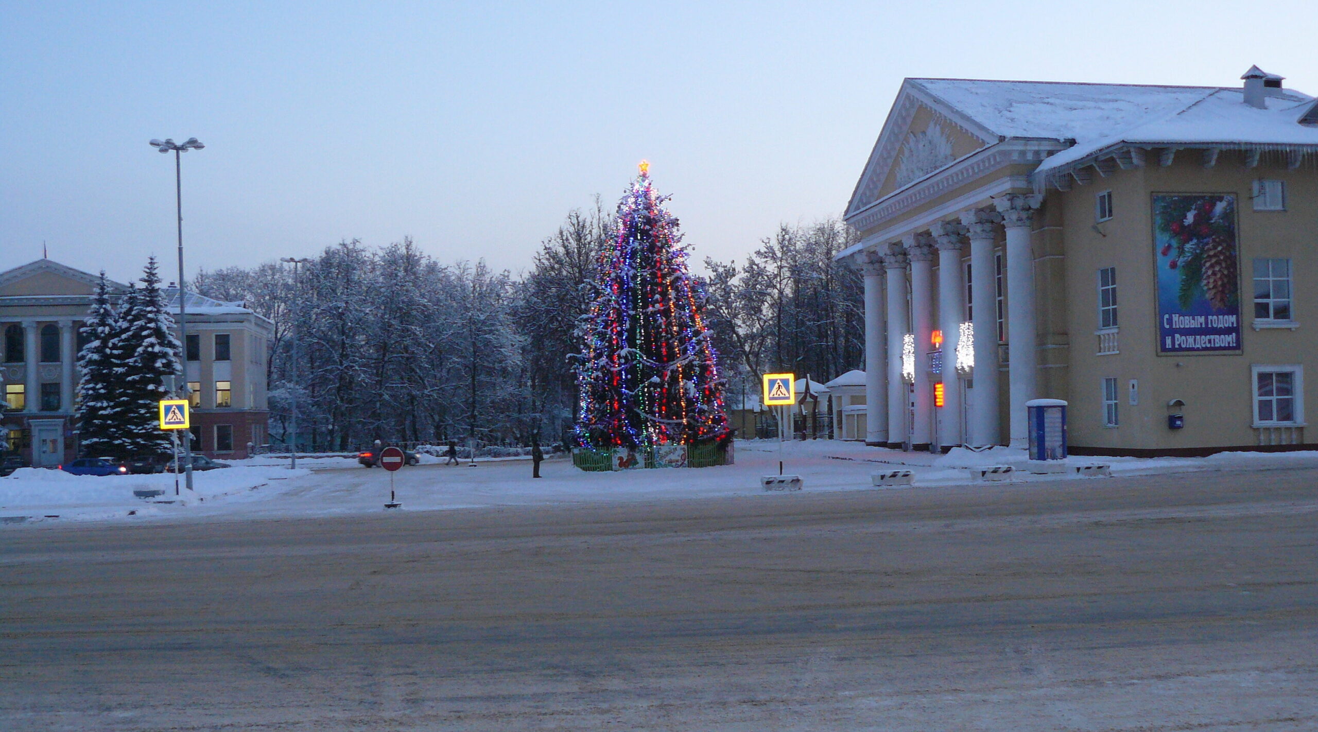 Дятьковский орденоносный край готовится к празднованию 400-летия основания города Дятьково