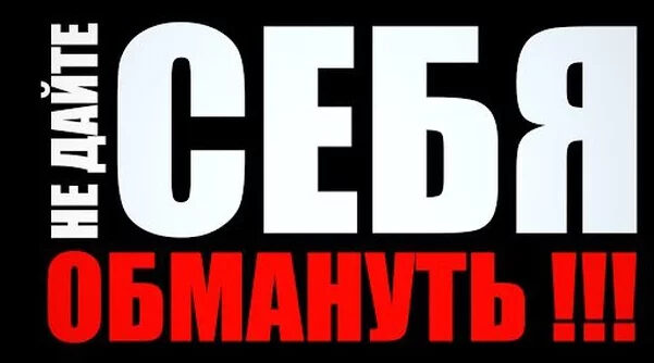 МО МВД России «Дятьковский» информирует