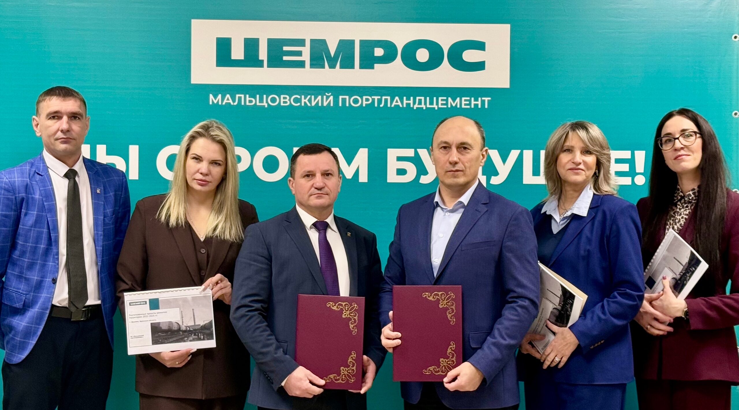 Более 15 миллионов рублей направят фокинские цементники на развитие своего города