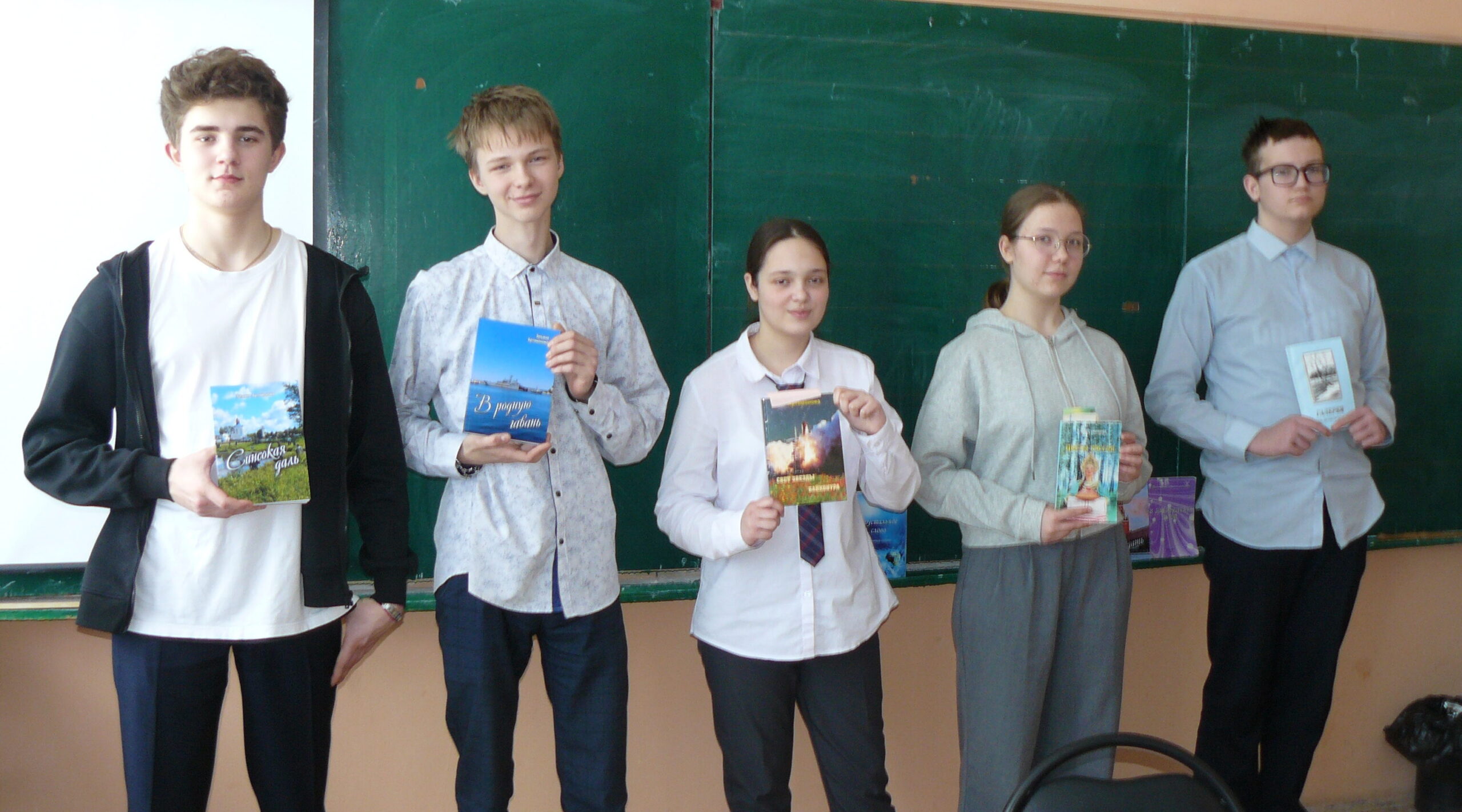 Дятьковская школа №3 — встреча «Братское единство в русских стихах»