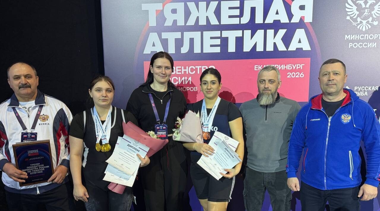 Призовые места Первенства России  заняли Брянские спортсмены