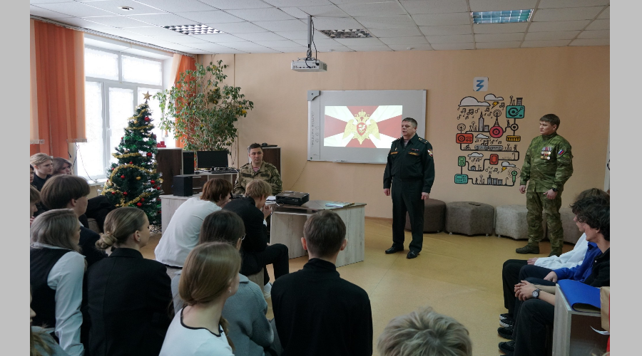 Брянские офицеры Росгвардии  встретились со школьниками в рамках акции