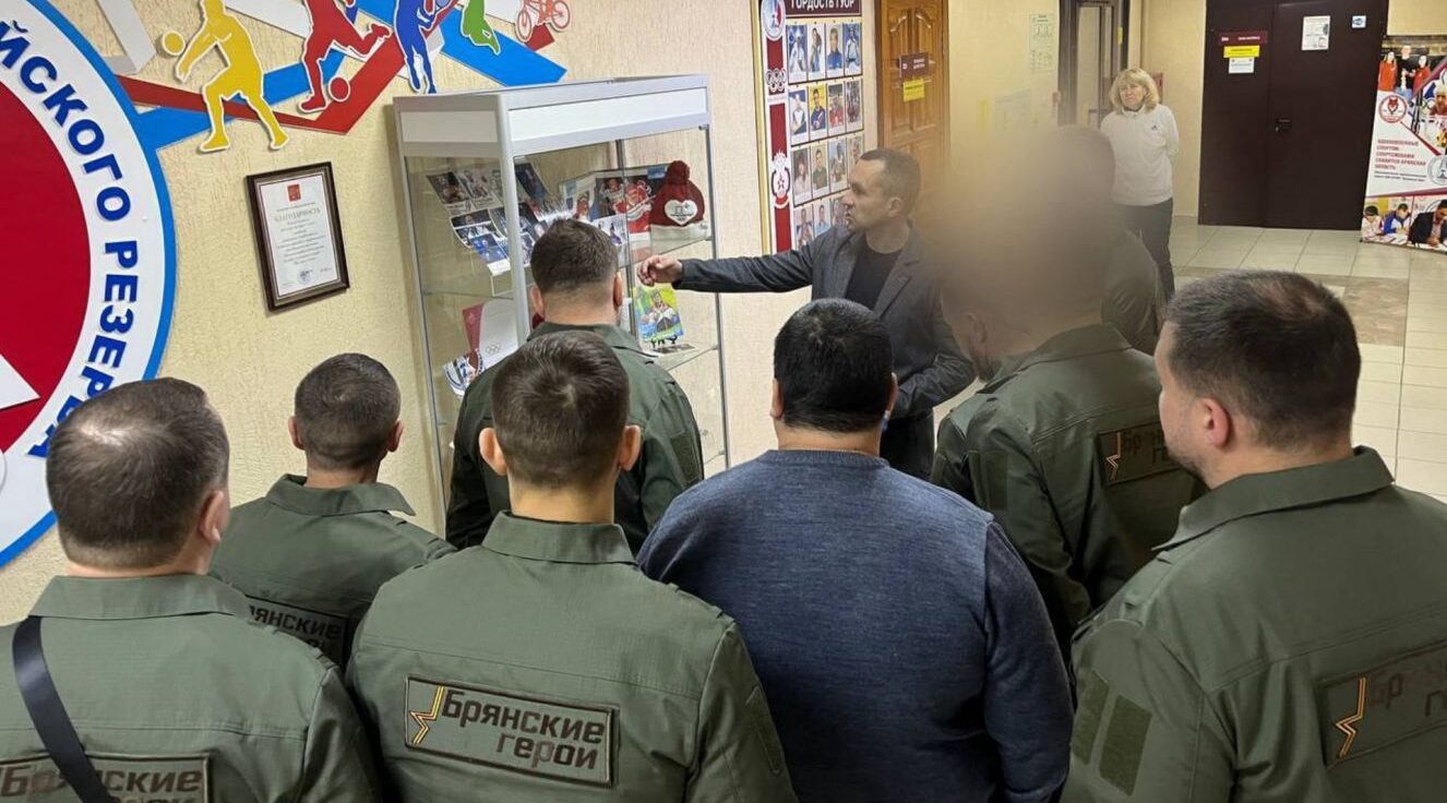 Утренние зарядки для «Брянских героев» организуют спортсмены