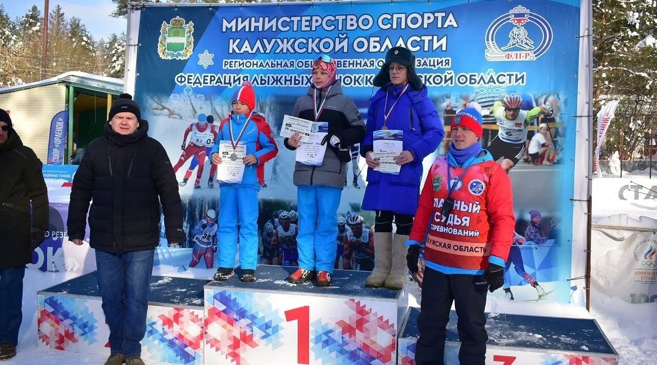 В Калуге наши спортсмены завоевали медали