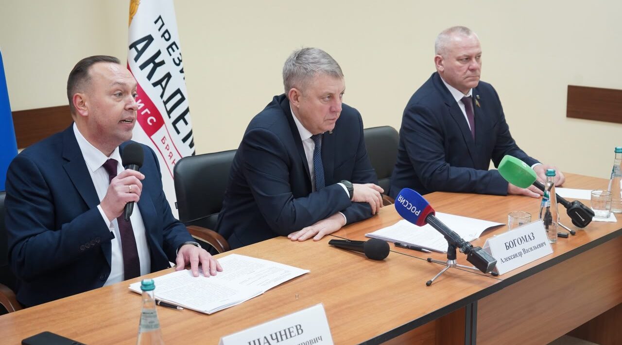 Стартовало обучение по программе «Брянские Герои»