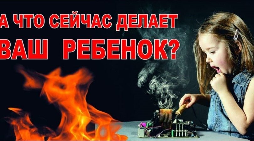 ОНДПР по г. Фокино и Дятьковскому району информирует