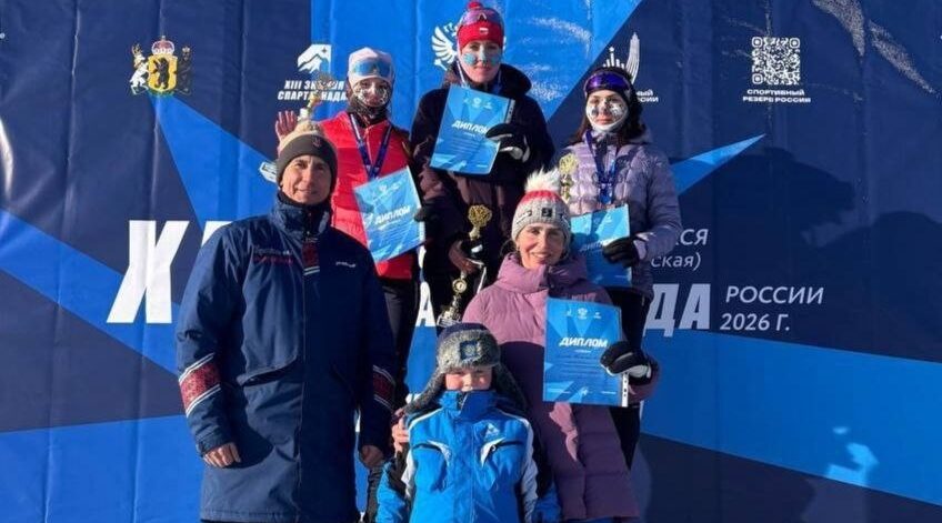 Брянцы стали призерами зимней Спартакиады