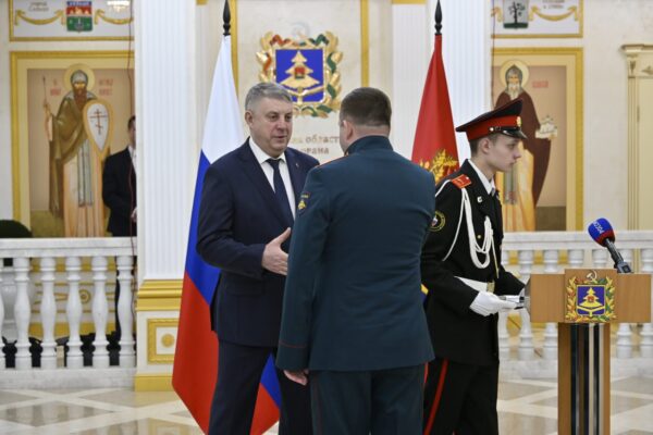 В Брянской области стартовал первый модуль обучения участников проекта «Брянские герои»