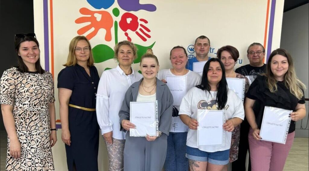 «Школу приемных родителей» на Брянщине окончили 80 человек