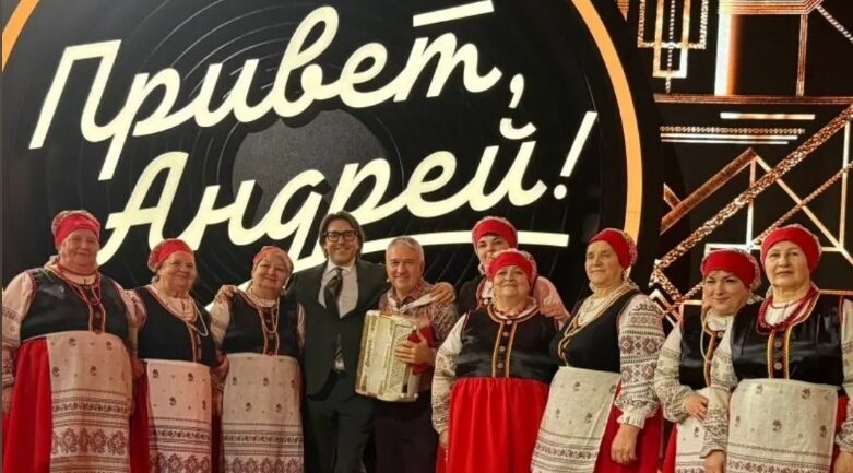 Наши земляки побывали в гостях на программе «Привет Андрей»