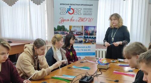 Региональный чемпионат «Абилимпикс-2026» стартовал в Брянске