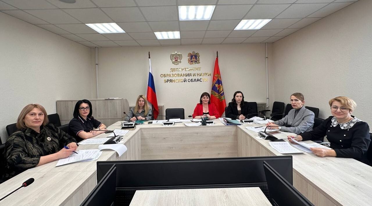 В Брянске подведены итоги областного конкурса