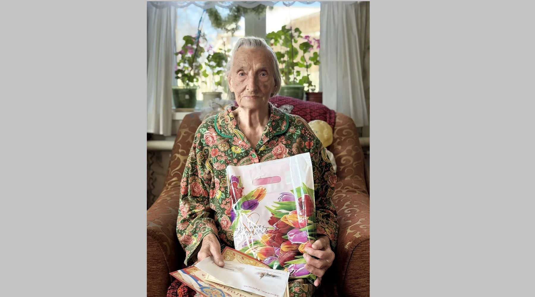 Долгожительница Унечского района отметила юбилейный день