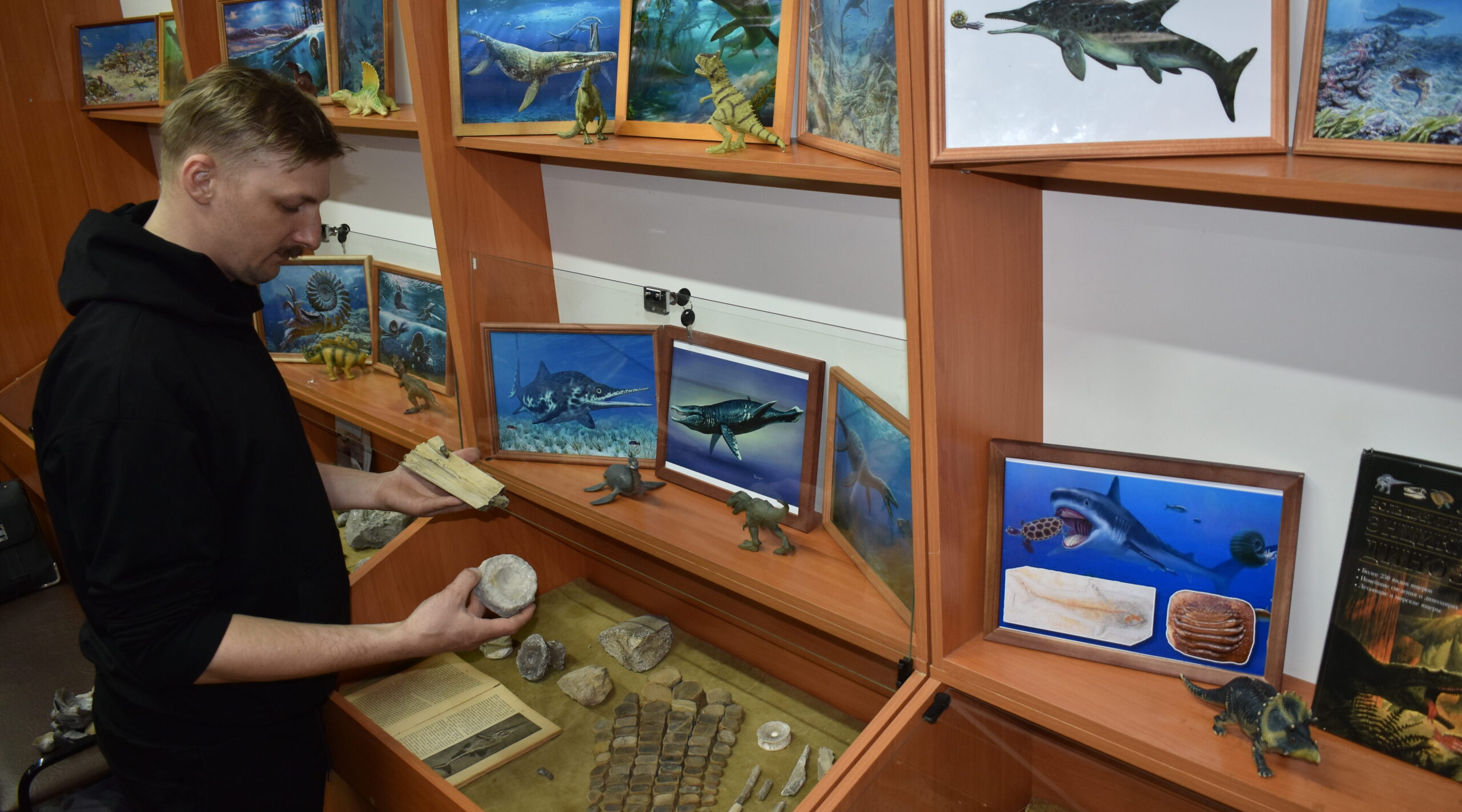 «Обитатели древних морей»