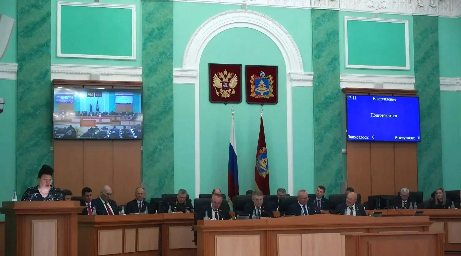 В Брянске состоялось заседании Брянской областной Думы