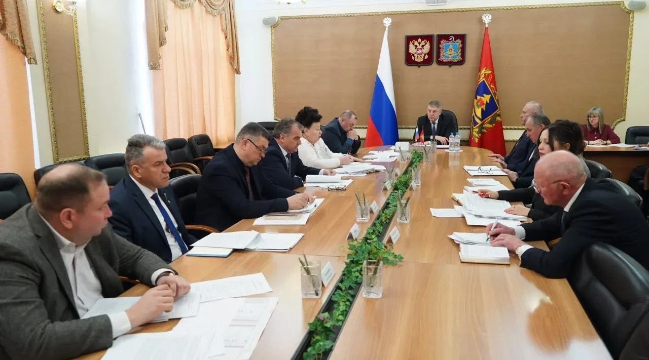 В Брянске обсудили результаты деятельности управления государственных закупок региона