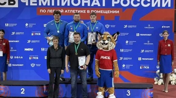 Брянские спортсмены одержали победу в чемпионате России по лёгкой атлетике