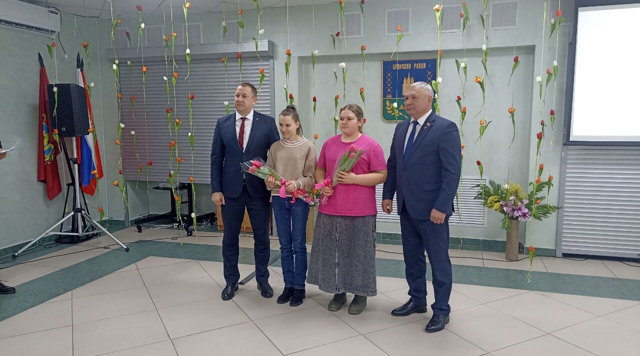 Церемония вручения ключей от новых квартир прошла в Брянске