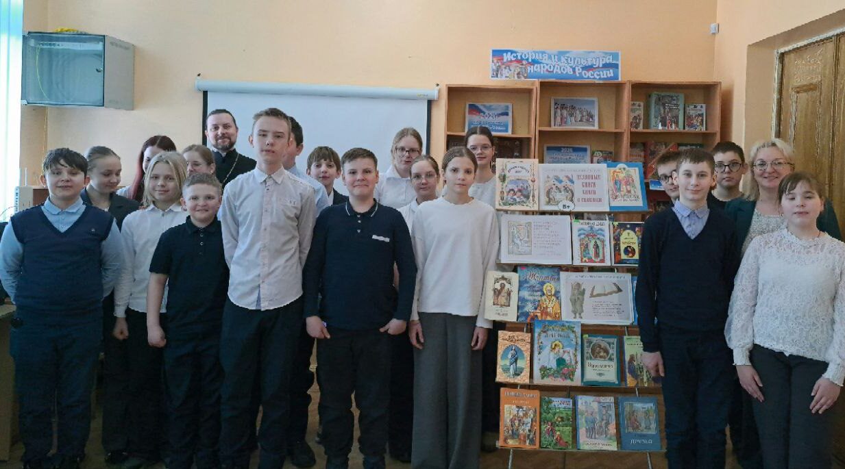 В Дятьковской детской библиотеке прошел познавательный час для учащихся ДСОШ №3