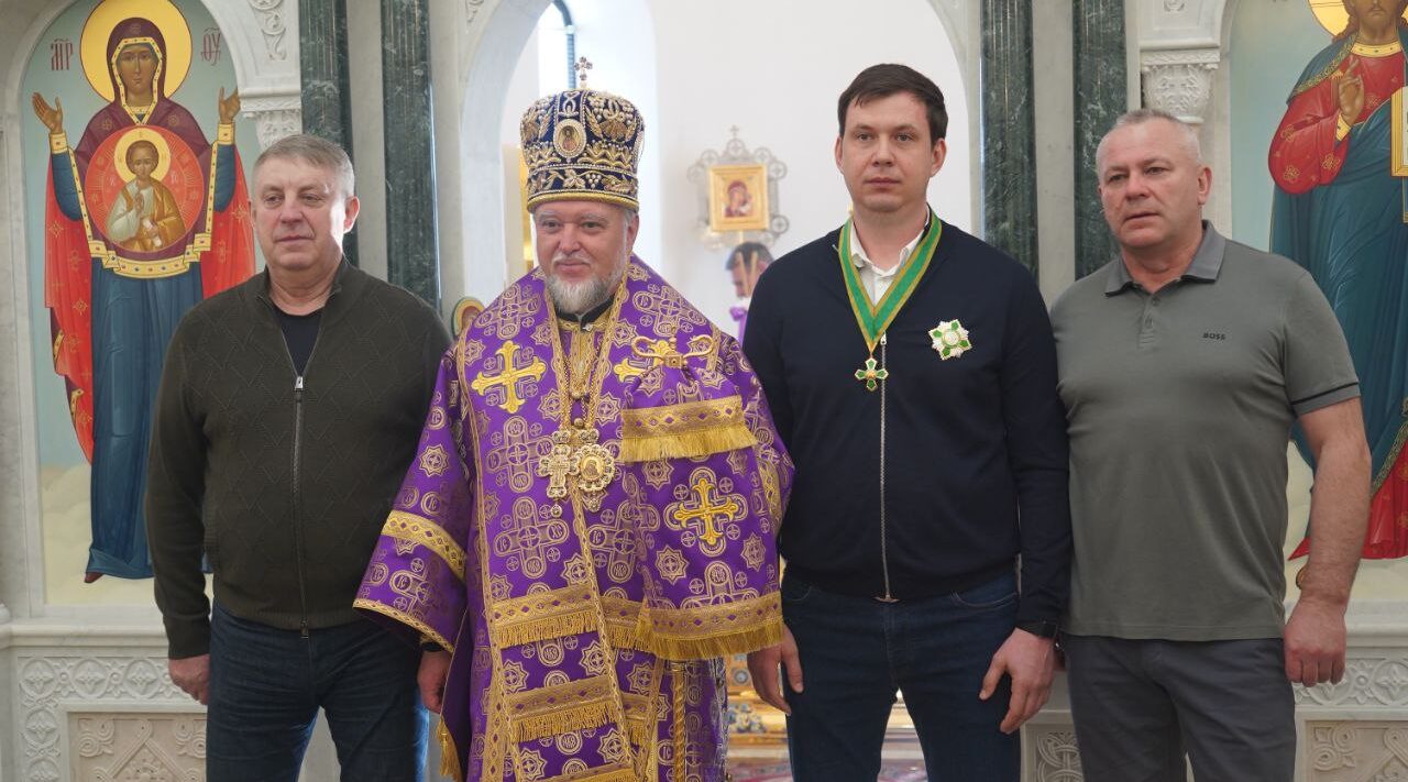 оман Богомаз награжден орденом РПЦ Преподобного Сергия Радонежского II степени