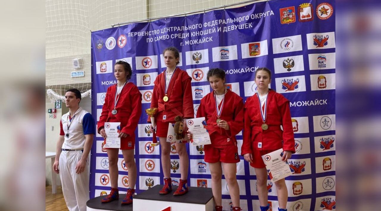 Две бронзовые медали Первенства ЦФО завоеваны нашими самбистами