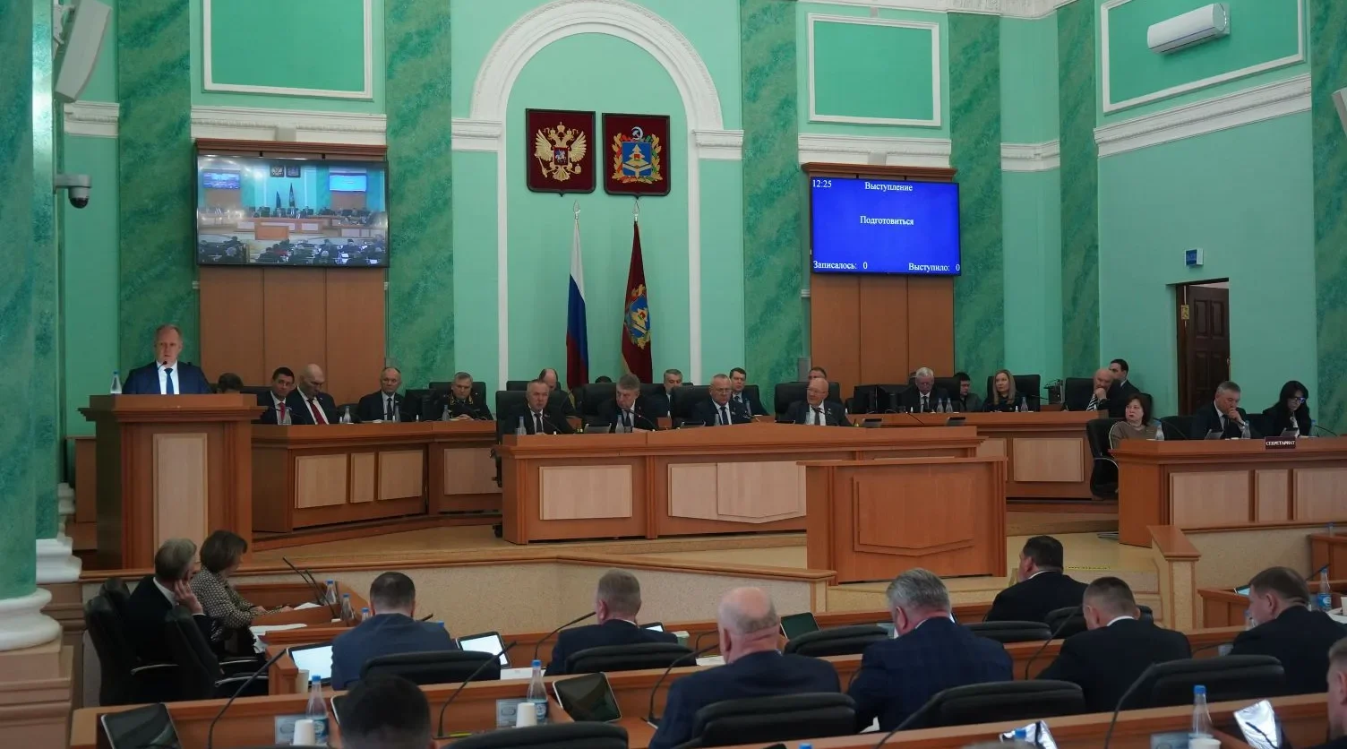 На Брянщине приняты решения для поддержки семей с детьми