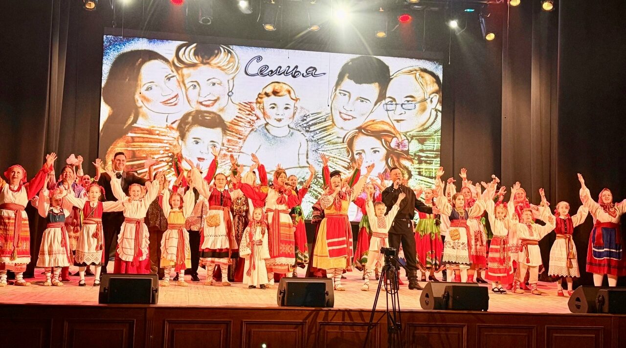 В Брянске состоялось яркое и душевное мероприятие