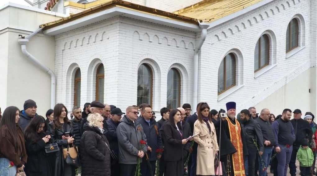 Память жертв геноцида армян почтили в Брянске