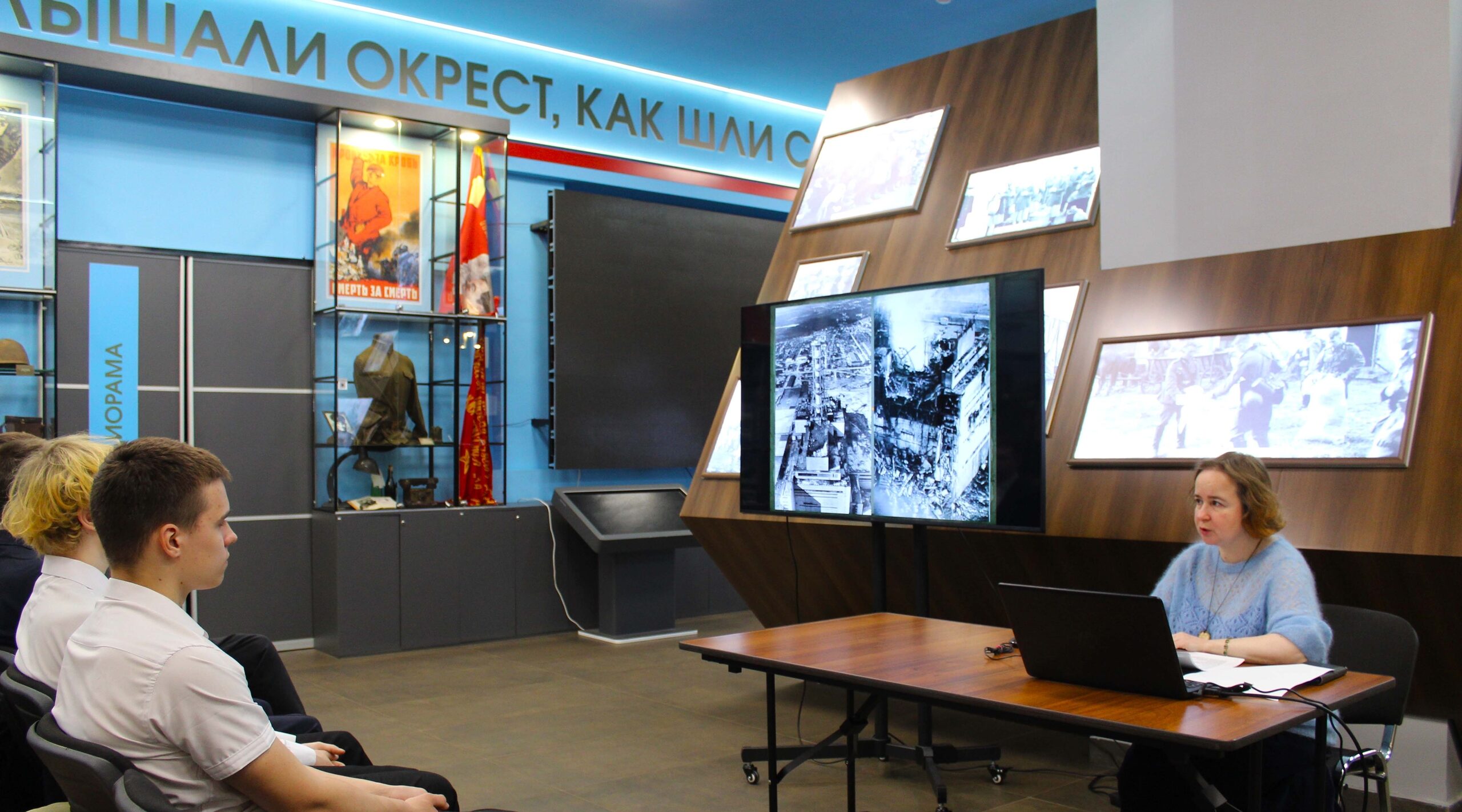 В Брянске прошла встреча «Чернобыльская быль»