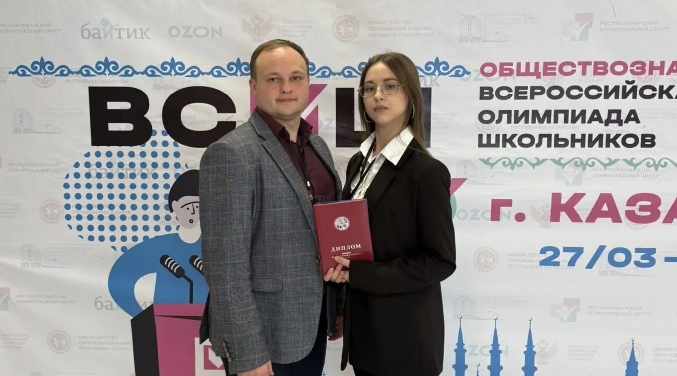 Юные брянцы стали призерами этапа Всероссийской олимпиады школьников