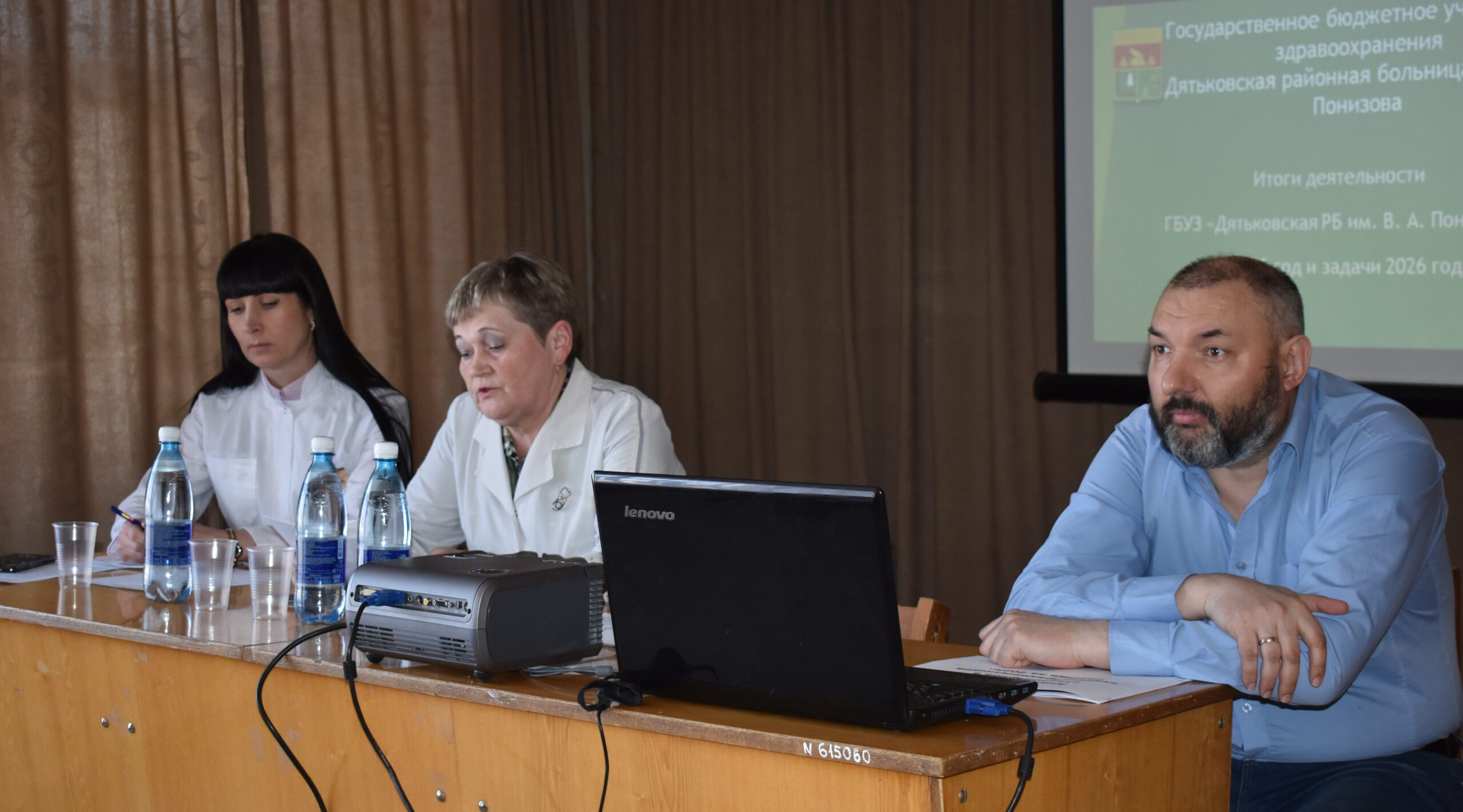 В Дятьково проходит медсовет