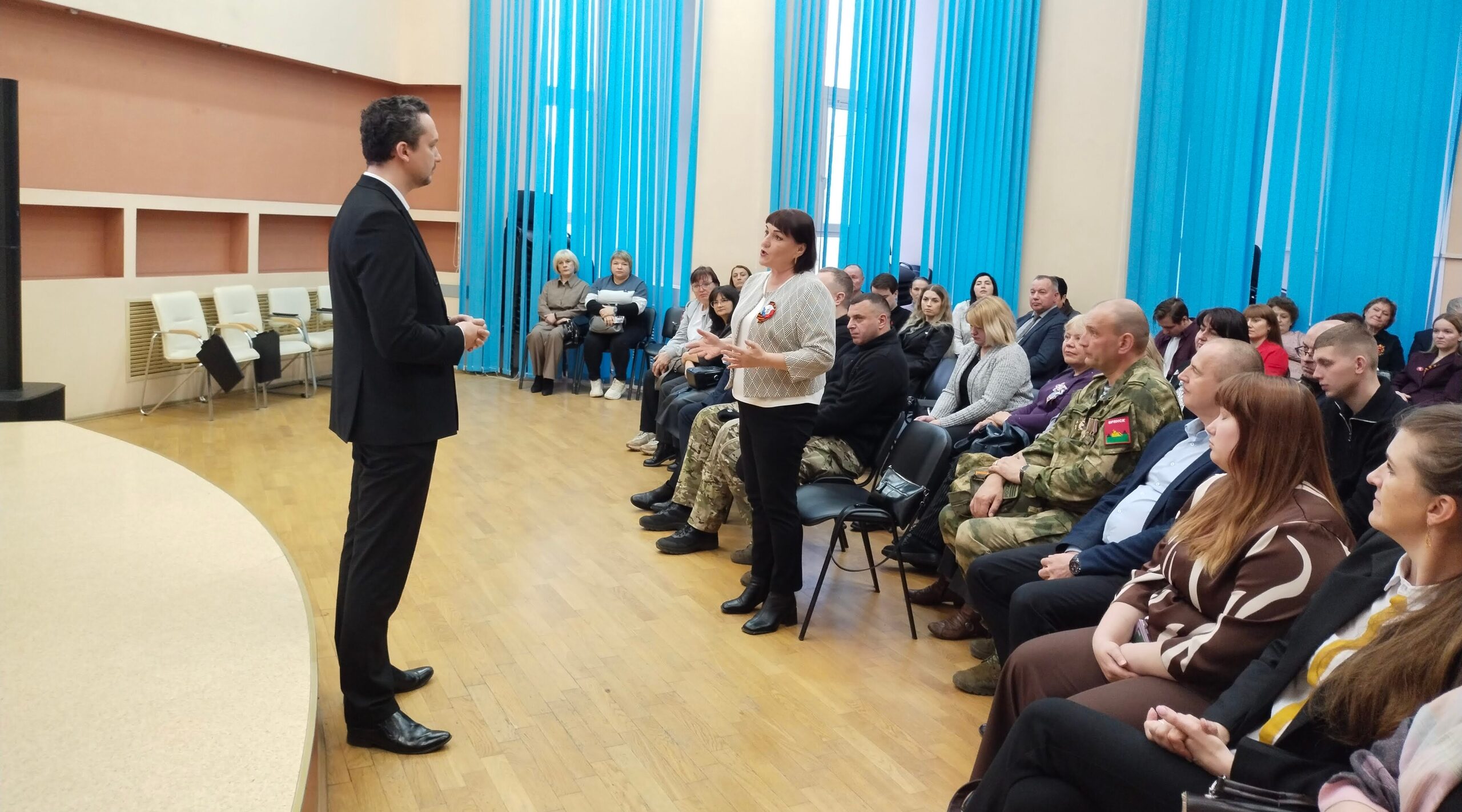 В Брянске состоялся областной семинар