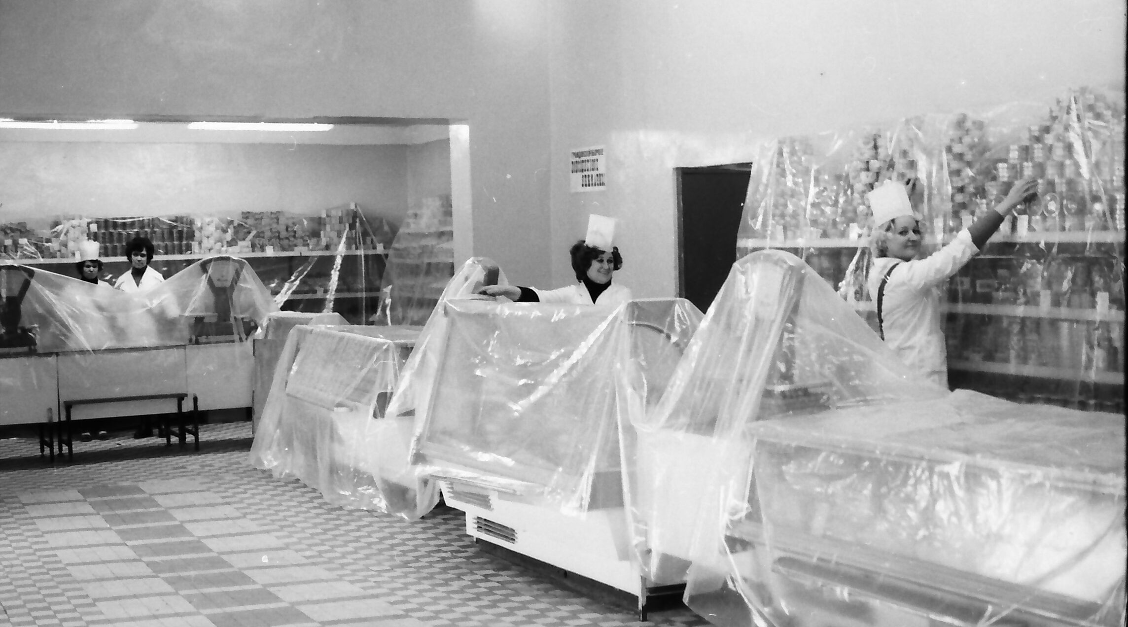 Гражданская оборона