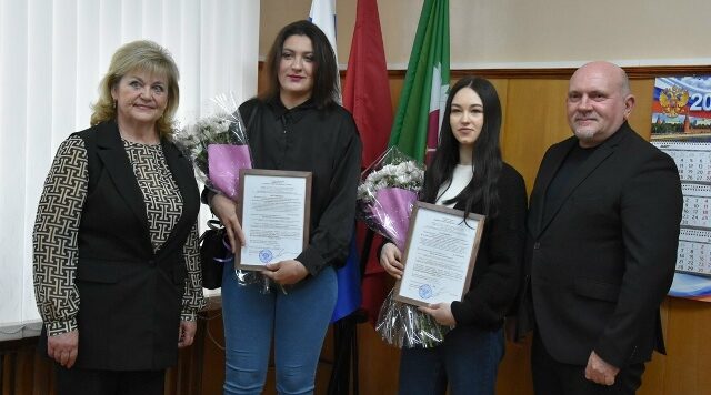 В Дятьково прошло торжественное вручение сертификатов