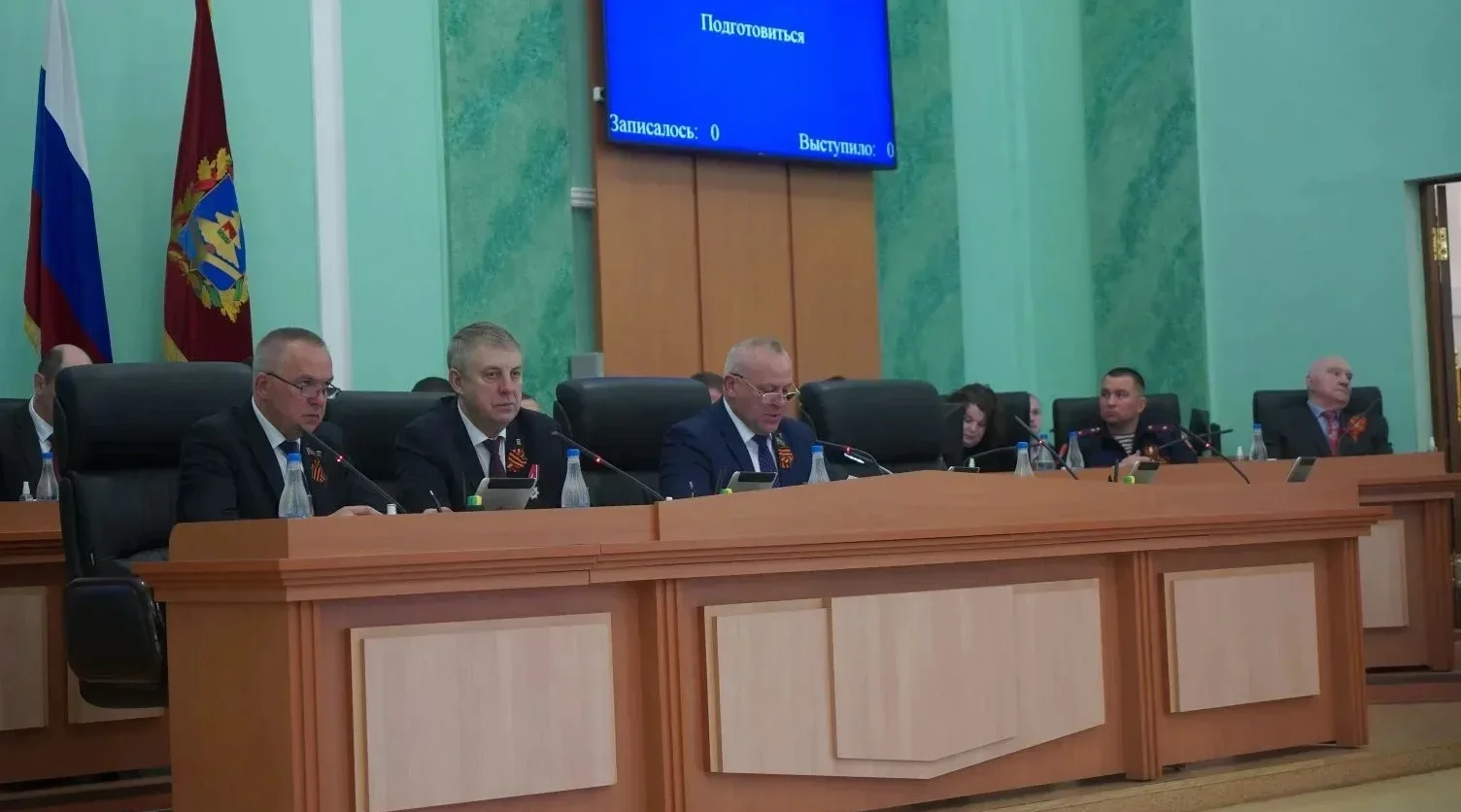 Губернатор Брянской области сообщил о присвоении почетных званий населенным пунктам Брянщины