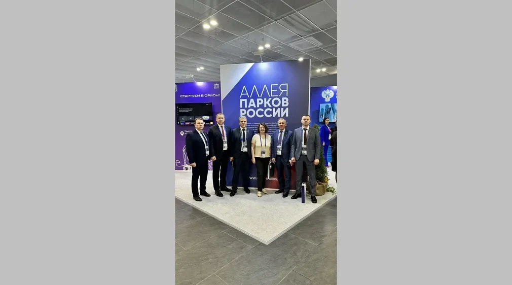 Участие в форуме продолжает Брянская делегация