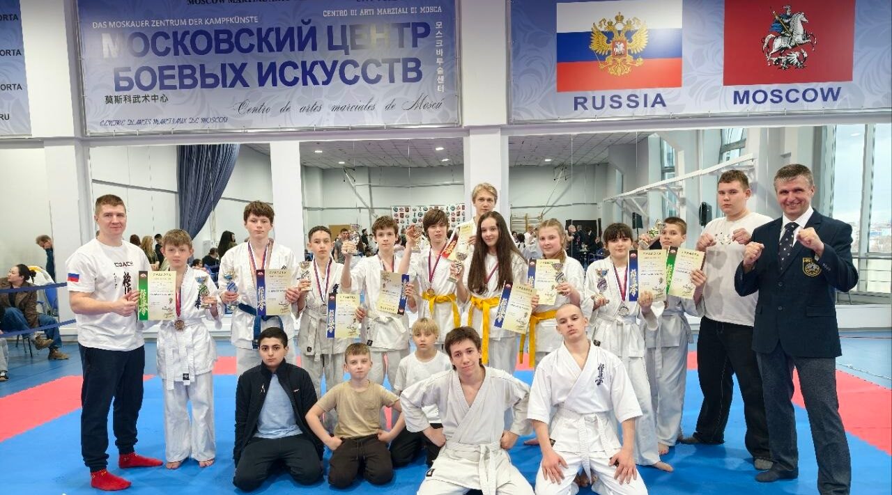 Брянскими каратистами завоевано 9 медалей на межрегиональных соревнованиях